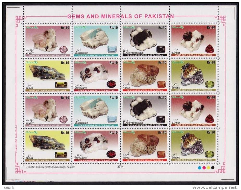 GEMS AND MINERALS Stones OF PAKISTAN 2014 MNH Full Sheet (2 Complete Sets) On Apatite, Aquamarine, Garnet, Epidot, Vesva - Pakistan