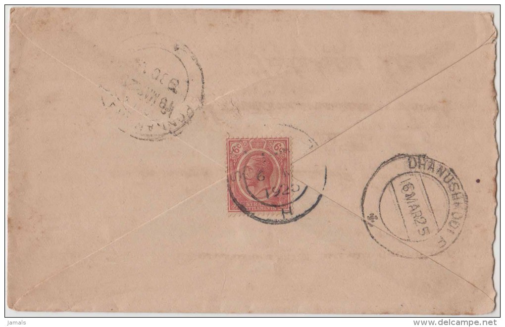 King George V, Straits Settlements, Commercial Cover To INDIA, As Per The Scan - Straits Settlements