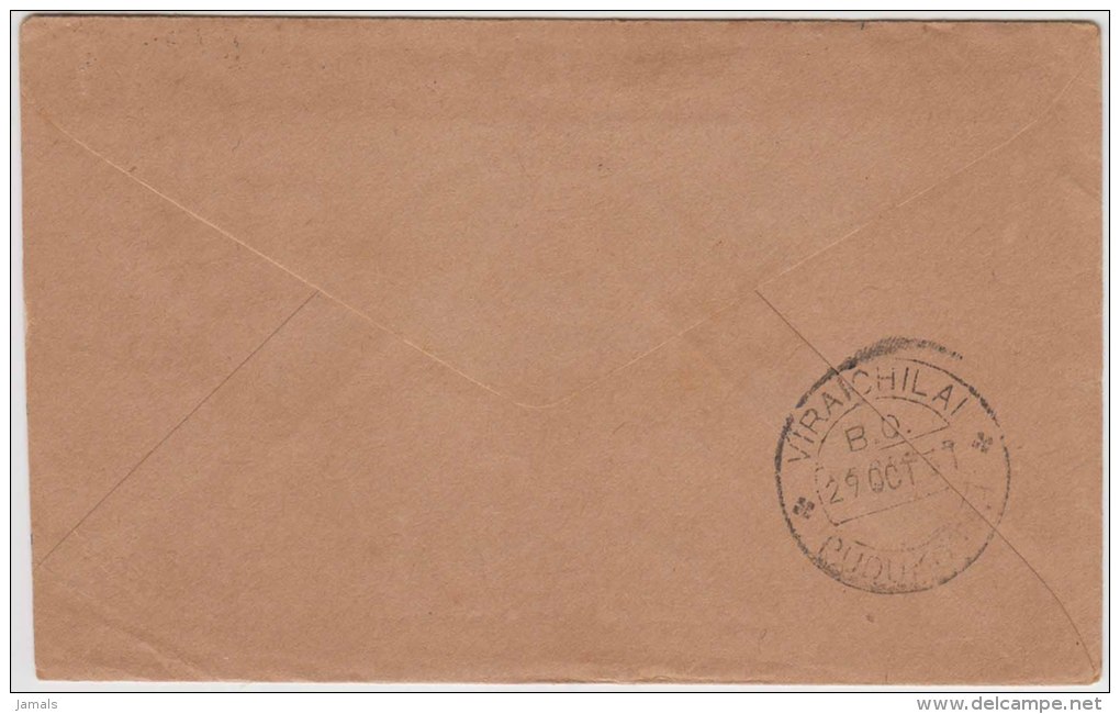 Malaya, Straits Settlements, Commercial Cover To INDIA, As Per The Scan - Straits Settlements