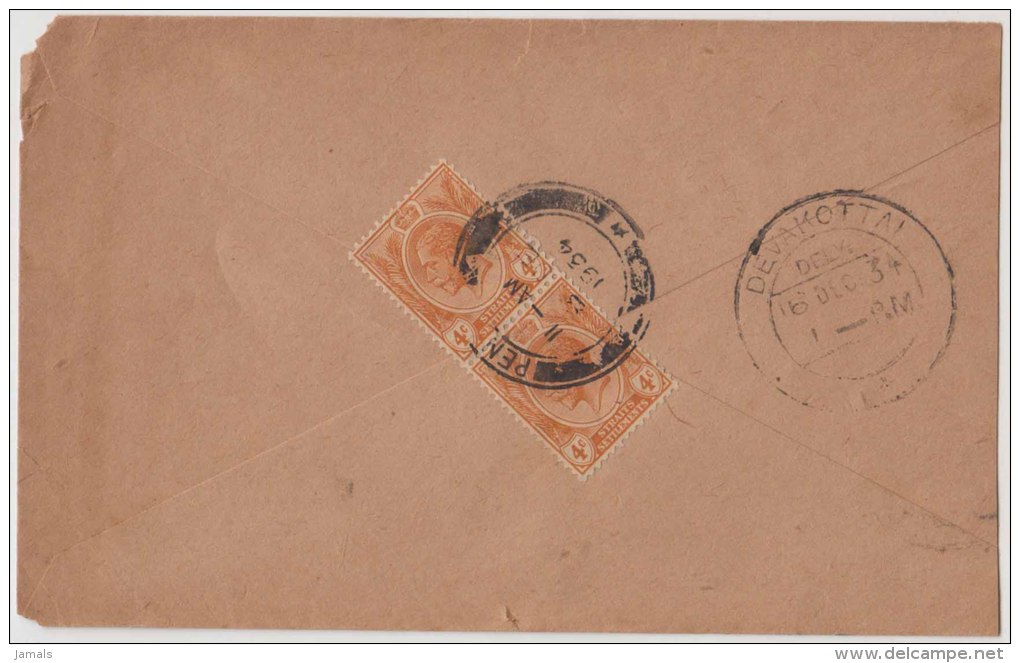 King George V, Straits Settlements, Commercial Cover To India, As Per The Scan - Straits Settlements