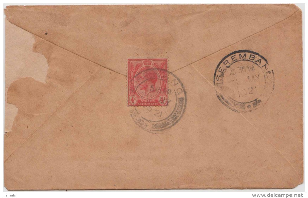 King George V, Straits Settlements, Commercial Cover To India, As Per The Scan - Straits Settlements