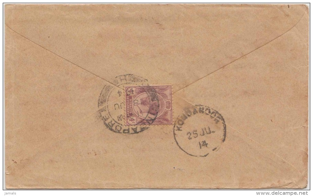 King George V, Straits Settlements, Commercial Cover, Singapore To India, As Per The Scan - Straits Settlements