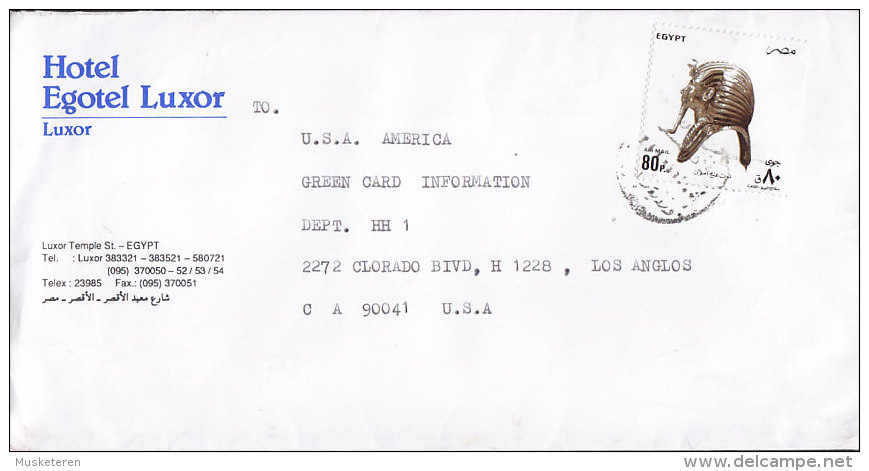 Egypte Egypt HOTEL EGOTEL LUXOR, Luxor 1993? Cover Lettre To Etats Unis USA Pharao Tut-Anc-Amon Death Mask Stamp - Oblitérés