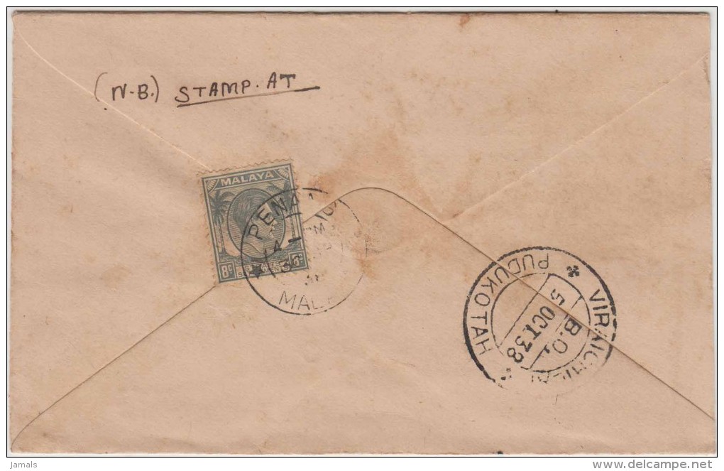 Peacock, Bird, Lord Shiva, King George VI, Straits Settlements, Commercial Cover To India, As Per The Scan - Straits Settlements