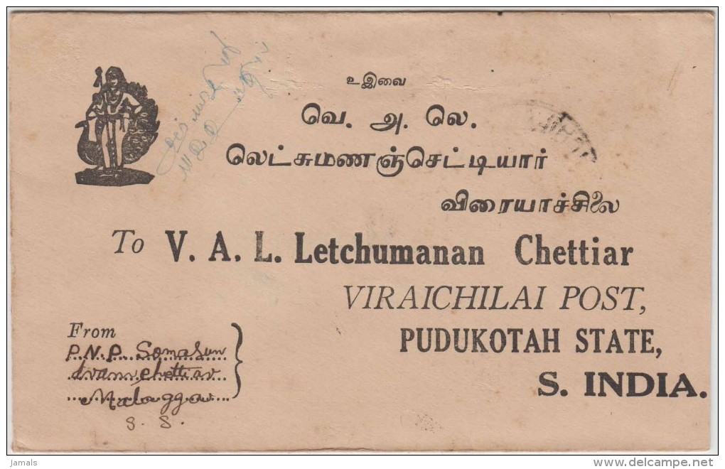 Peacock, Bird, Lord Shiva, King George VI, Straits Settlements, Commercial Cover To India, As Per The Scan - Straits Settlements