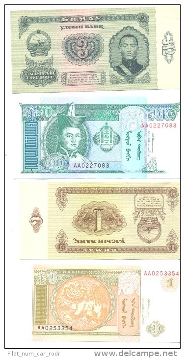 LOTE BILLETES MONGOLIA - Mongolia