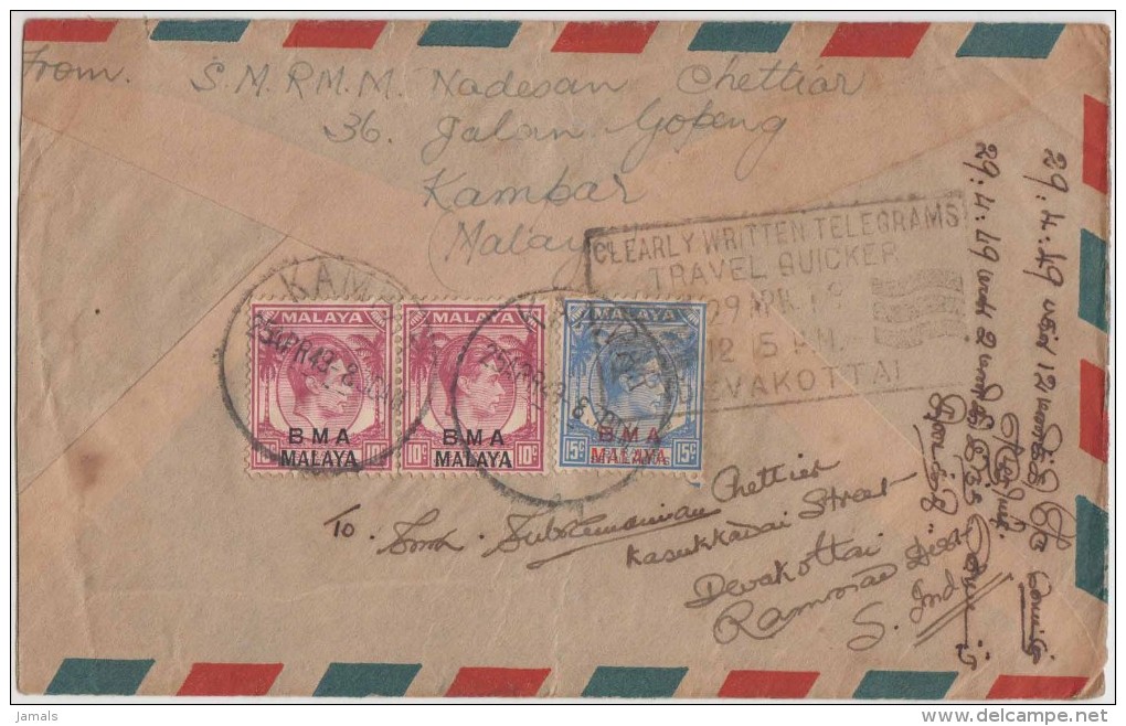 British Military Administration BMA Malaya Malaysia, Commercial Cover To India With Slogan Postmark, As Per The Scan - Malaya (British Military Administration)