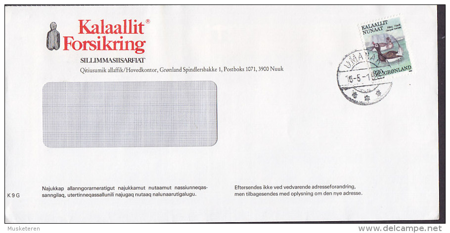 Greenland KALAALLIT FORSIKRING (Insurrance) UMANAK 1989 Cover Brief Bird Vogel Oiseau Stamp - Storia Postale