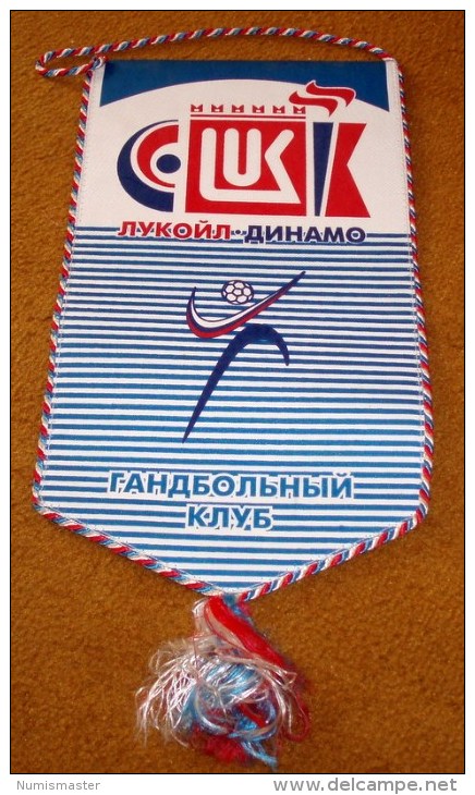 HANDBALL CLUB LUKOIL DINAMO , ASTRAKHAN , RUSSIA , FLAG 160 X 300 Mm - Palla A Mano