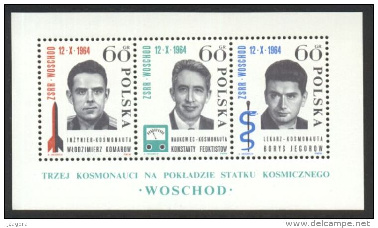 SPACESHIP ESPACESHIP ASTRONAUTS ASTRONAUTES WOSCHOD POLAND POLEN POLOGNE 1964 MI BLOCK 35 MNH(**) SHEET - Europe