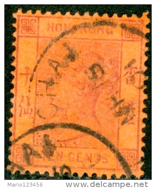 HONG KONG, COMMEMORATIVO, REGINA VITTORIA, 1891, FRANCOBOLLO USATO, Michel 44, Scott 44, YT 41 - Gebraucht