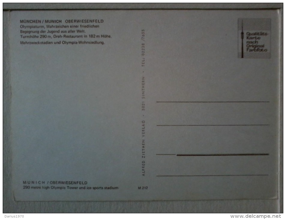 Cart -  Cartolina Ufficiale Della XX° Olimpiade Di Monaco - 1972. - Olympic Games