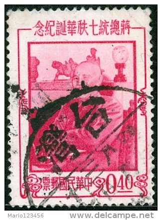 TAIWAN, REPUBBLICA DELLA CINA, COMMEMORATIVO, CHIANG KAI-SHEK, 1955, FRANCOBOLLO USATO, Michel TW 245 - Oblitérés