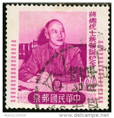 TAIWAN, REPUBBLICA DELLA CINA, COMMEMORATIVO, CHIANG KAI-SHEK, 1956, FRANCOBOLLO USATO, Michel TW 247 - Used Stamps