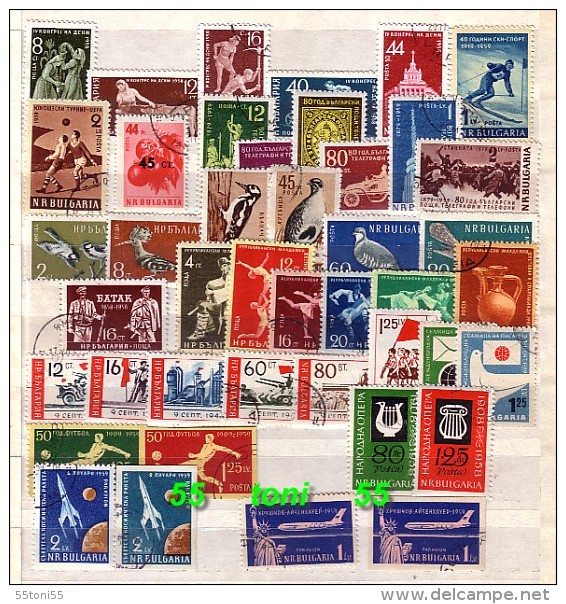 1959 Compl.- Used/oblitere(O) Yvert Nr-954/992+P.A.75/77a BULGARIA / Bulgarie - Années Complètes