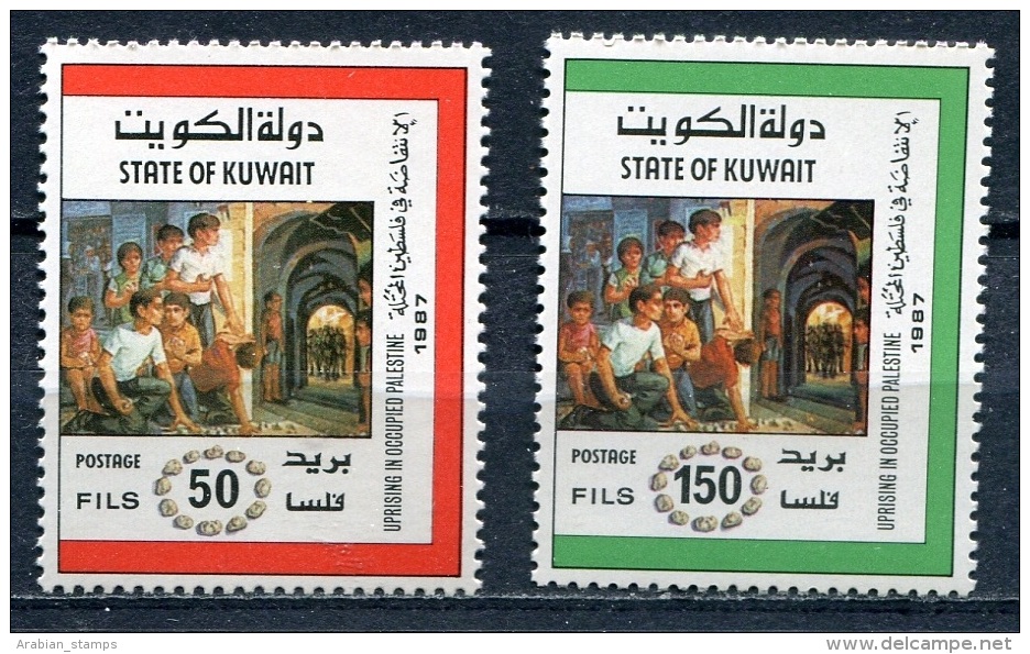STATE OF KUWAIT  PALESTINIAN INTIFADA MOVEMENT 1988 MNH (**) UPRISING IN OCCUPIED PALESTINE JERUSALEM CHILDREN - Palästina