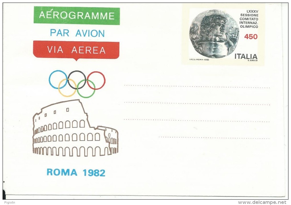 AERA17 -INTERO POSTALE - A17 - AEROGRAMMA C.I.O. - NUOVO - Interi Postali