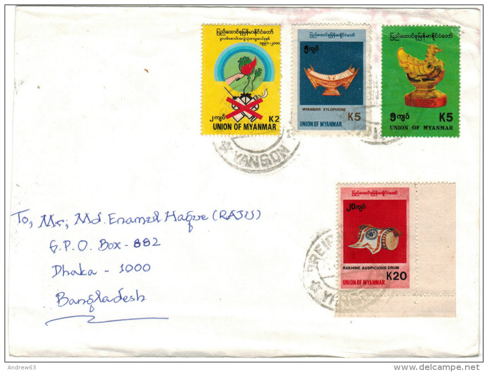 BURMA - MYANMAR - 19?? - 4 Stamps - Viaggiata Da Yangon Per Dhaka, Bangladesh - Myanmar (Birmanie 1948-...)