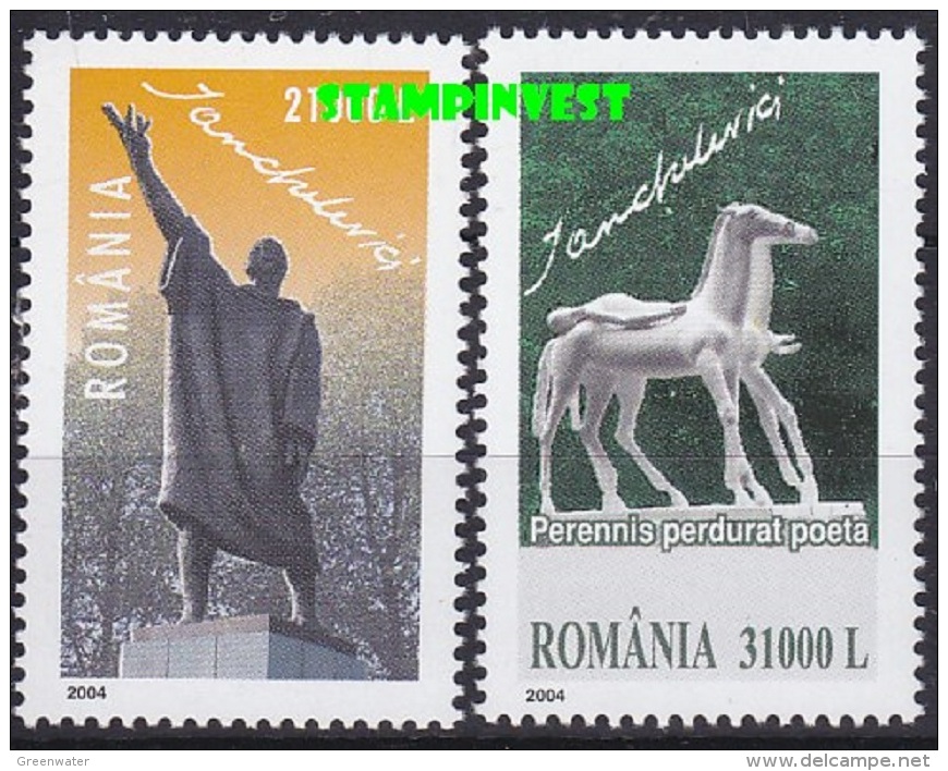 Romania 2004 Ianchelevici Joint Issue With Belgium 2v ** Mnh (18734) - Ongebruikt