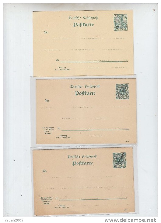 Germany COLONIES 14 MINT POSTAL CARDS COLLECTION - Sonstige & Ohne Zuordnung