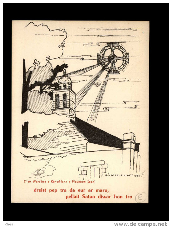 29 - PLOUENAN - Dessin De NOVION-LALLOUET - Breton - Triskel - Sonstige & Ohne Zuordnung