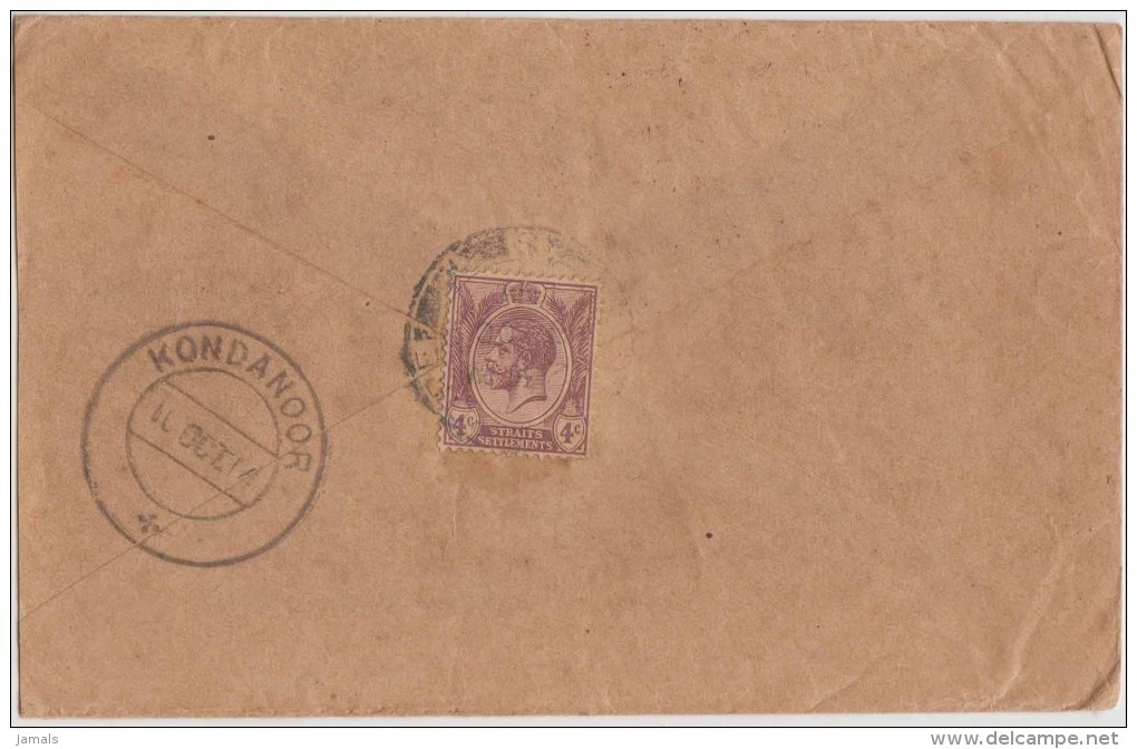 King George V, Straits Settlements, Commercial Cover, Singapore To India, As Per The Scan - Straits Settlements