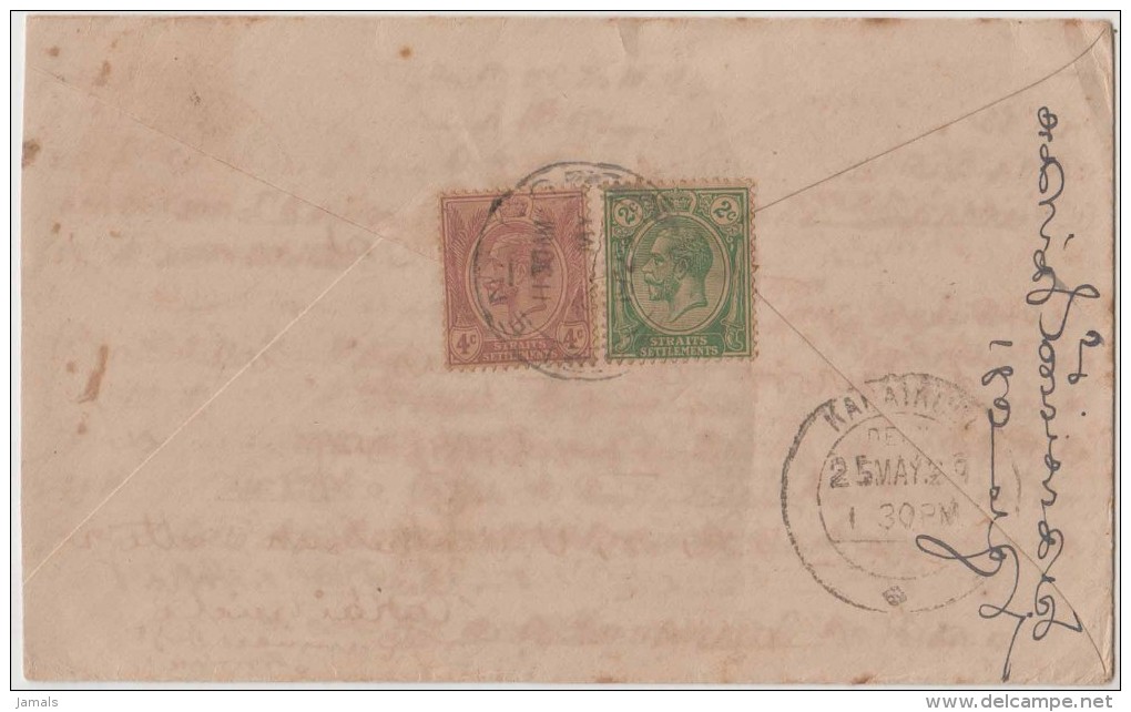 King George V, Straits Settlements, Commercial Cover, Penang To India, As Per The Scan - Straits Settlements