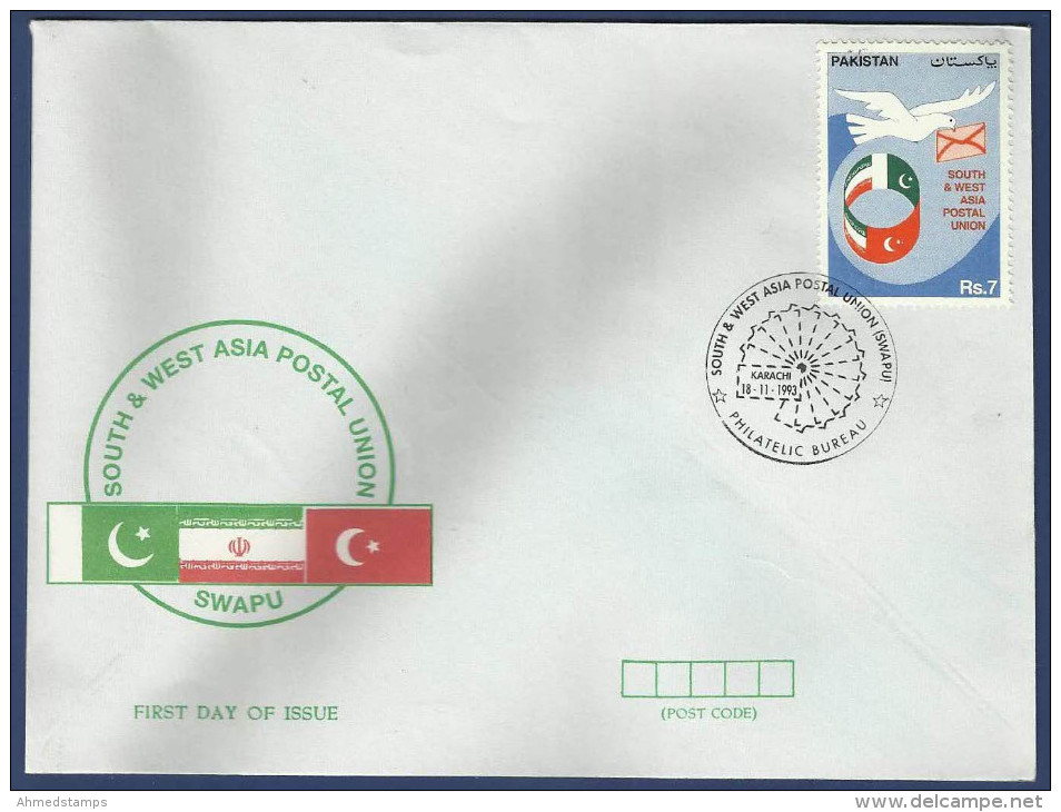 PAKISTAN 1993 MNH FDC FIRST DAY COVER SWAPU SOUTH WEST ASIA POSTAL UNION FLAG FLAGS TURKEY FLYING PEGION BIRDS - Pakistan