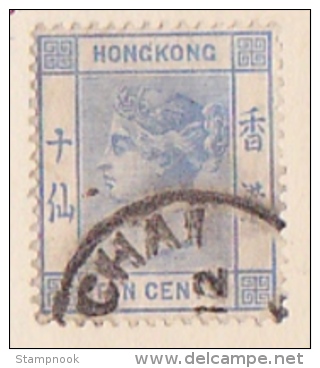 Hong Kong Scott    45A Used Fine - Used Stamps