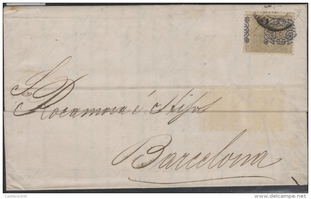 O) 1881 APROX. CARIBE, ARAÑITAS-ARANITAS, ALFONSO XII BROWN, 10 C. DE PESO, WITH DIPLACEMENT TO BARCELONA, XF - Poste Aérienne