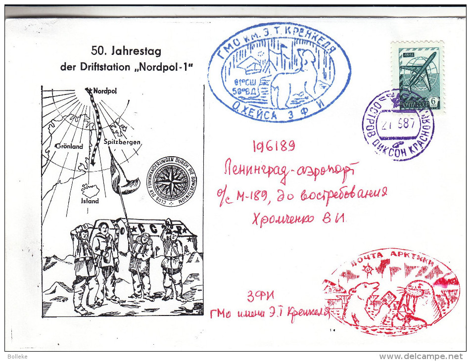 Philatélie Polaire - Russie - Lettre De 1987 - Ours - Drapeaux - Station Nordpol I - Stations Scientifiques & Stations Dérivantes Arctiques