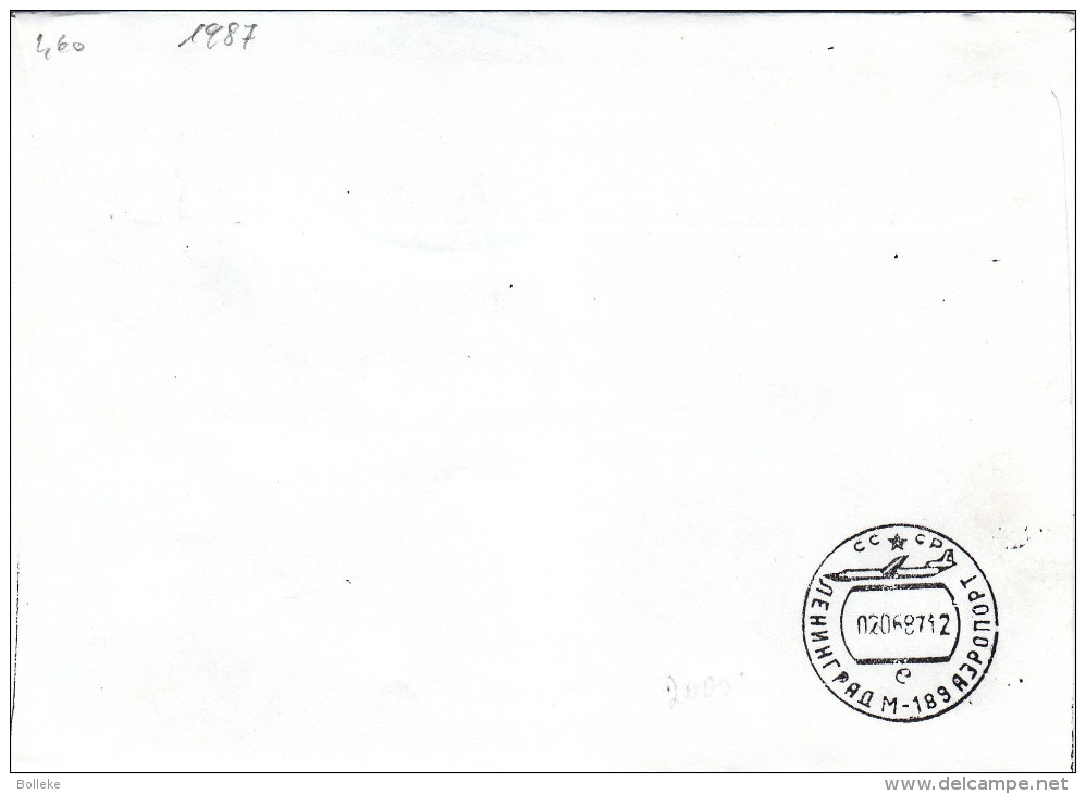 Philatélie Polaire - Russie - Lettre De 1987 - Ours - Drapeaux - Station Nordpol I - Stations Scientifiques & Stations Dérivantes Arctiques