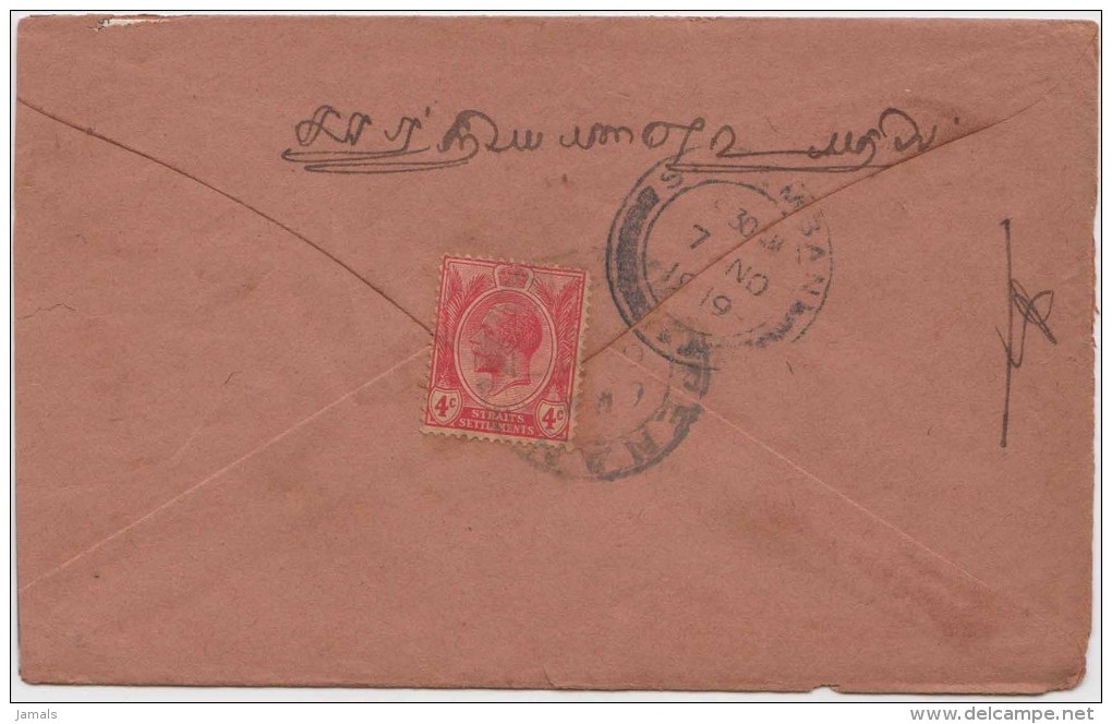 King George V, Straits Settlements, Commercial Cover, Penang To Seremban, As Per The Scan - Straits Settlements