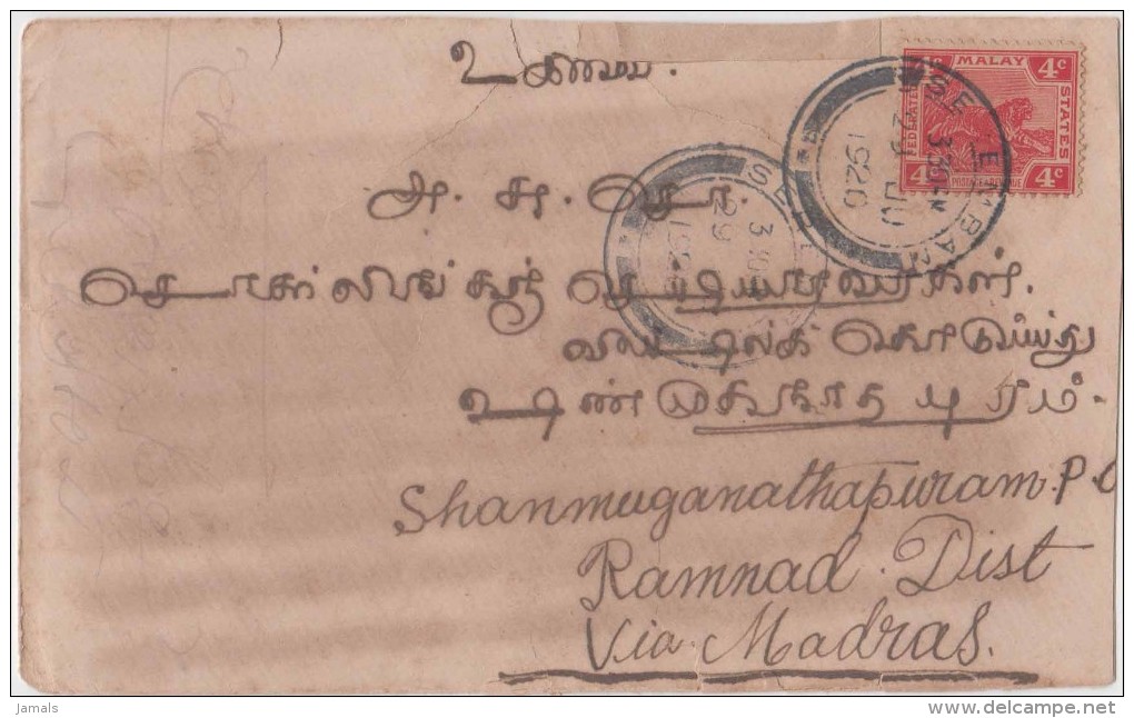 King George V, Straits Settlements, Commercial Cover, Seremban To India, As Per The Scan - Straits Settlements