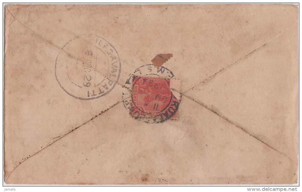 King George V, Straits Settlements, Commercial Cover, Kualalampur To India, As Per The Scan - Straits Settlements