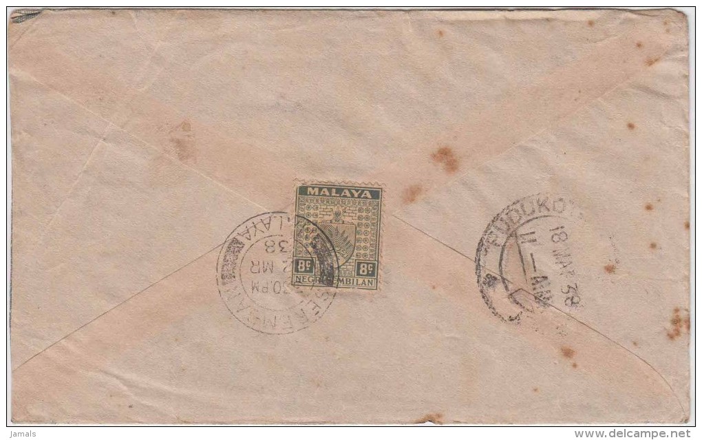 Negri Sembilan, Malaya, Commercial Cover To India As Per The Scan - Negri Sembilan