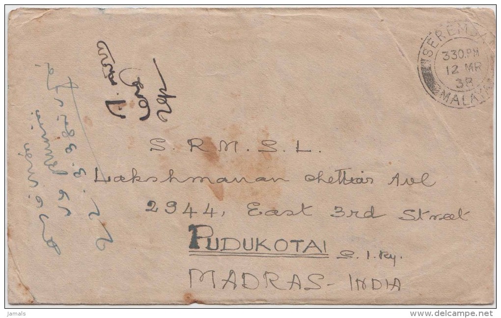 Negri Sembilan, Malaya, Commercial Cover To India As Per The Scan - Negri Sembilan