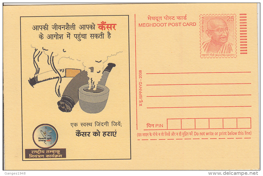 India 2008  Defeat Cancer  Anti Smoking Tobacco Cigarette  Health Mahatma Gandhi Postal Stationery Post Card # 50685 - Tabacco