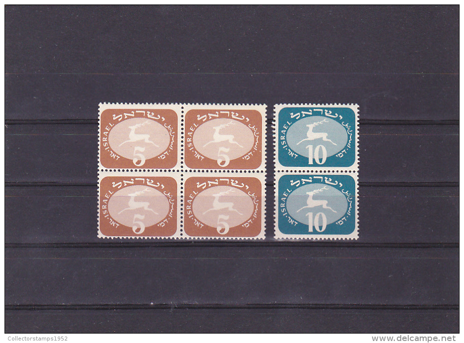 58  DEFINITIVES  6 STAMPS ,MNH ISRAEL. - Nuevos (sin Tab)