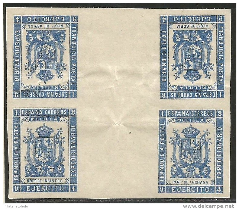 Franquicias Postales Militares 28s+29s+32s+33s ** - Military Service Stamp