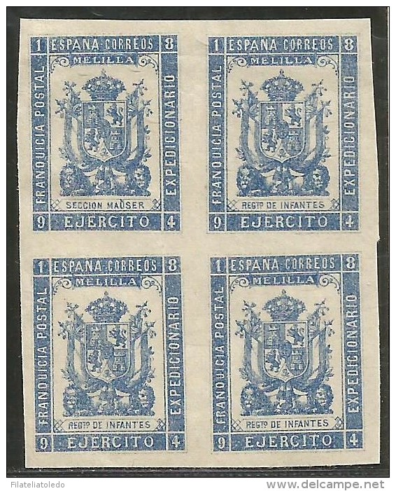 Franquicias Postales Militares 30s+32s+32s+32s** - Military Service Stamp