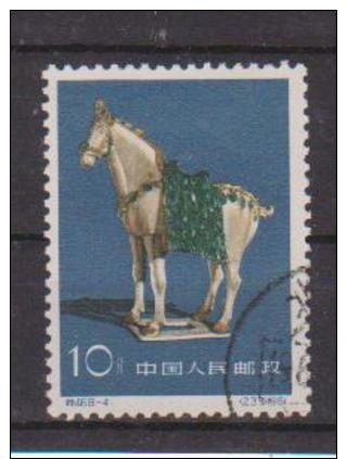 China Chine Cina  Used Stamp  SEE SCAN - Autres & Non Classés