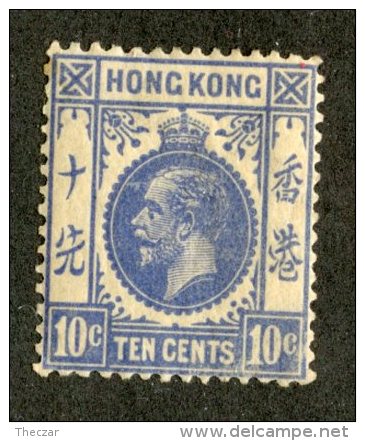 7542x  Hong Kong 1921  SG #124*  Offers Welcome! - Neufs