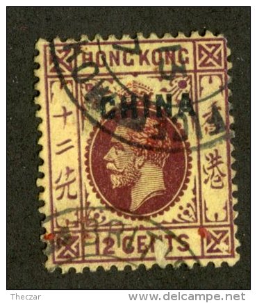 7599x   Hong Kong 1917  SG #7 (o) Offers Welcome! - Used Stamps