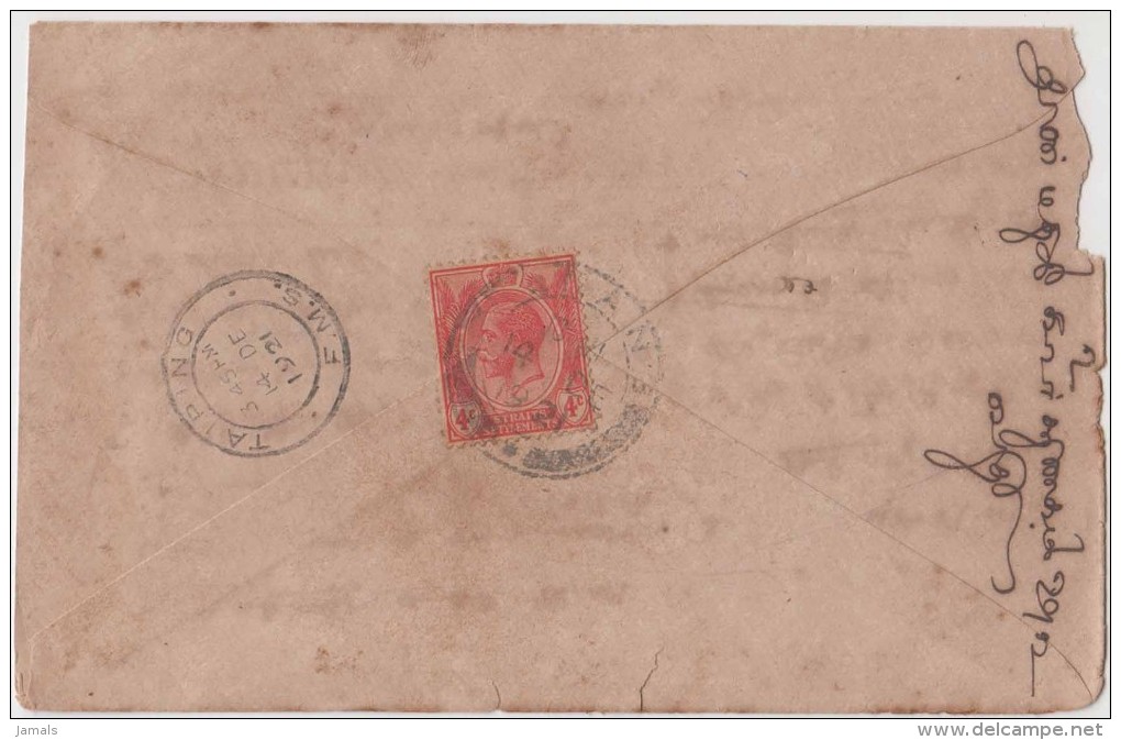 King George V, Straits Settlements, Commercial Cover, Penang To Taiping, As Per The Scan - Straits Settlements