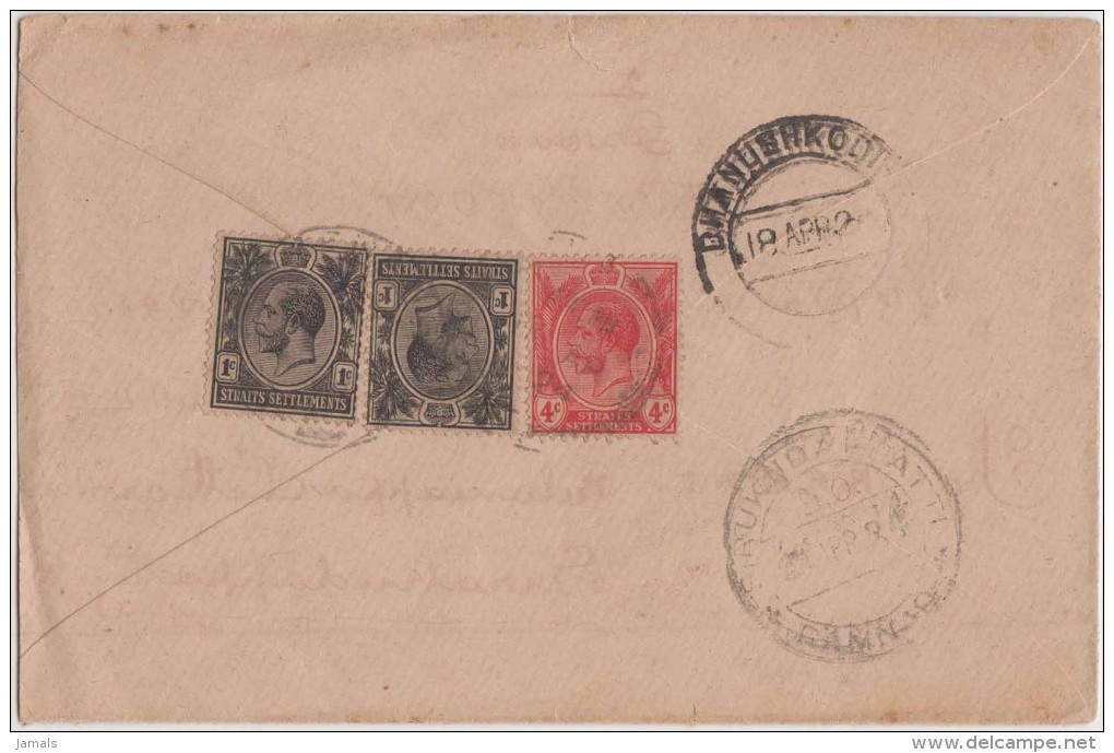 King George V, Straits Settlements, Commercial Cover To India, As Per The Scan - Straits Settlements