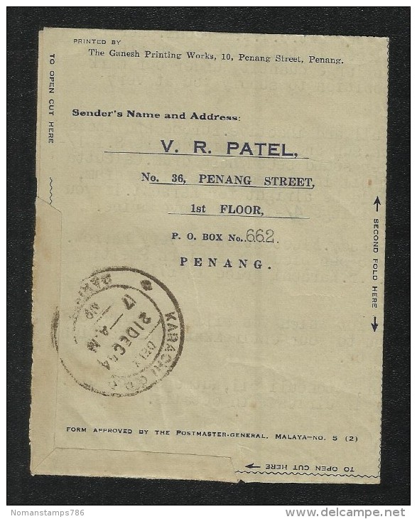 Malaya Penang 1954 Air Mail Postal Used Aerogramme Cover With Stamps - Penang