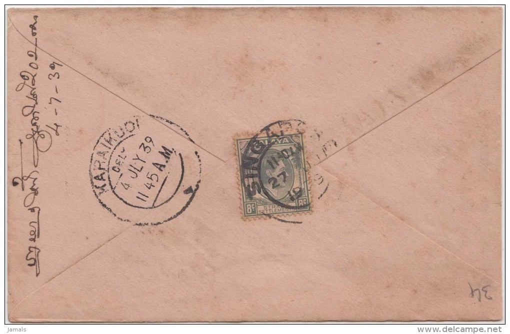 King George VI, Straits Settlements, Commercial Cover, Singapore To India, As Per The Scan - Straits Settlements