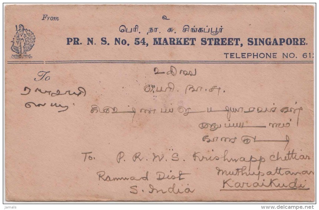 King George VI, Straits Settlements, Commercial Cover, Singapore To India, As Per The Scan - Straits Settlements