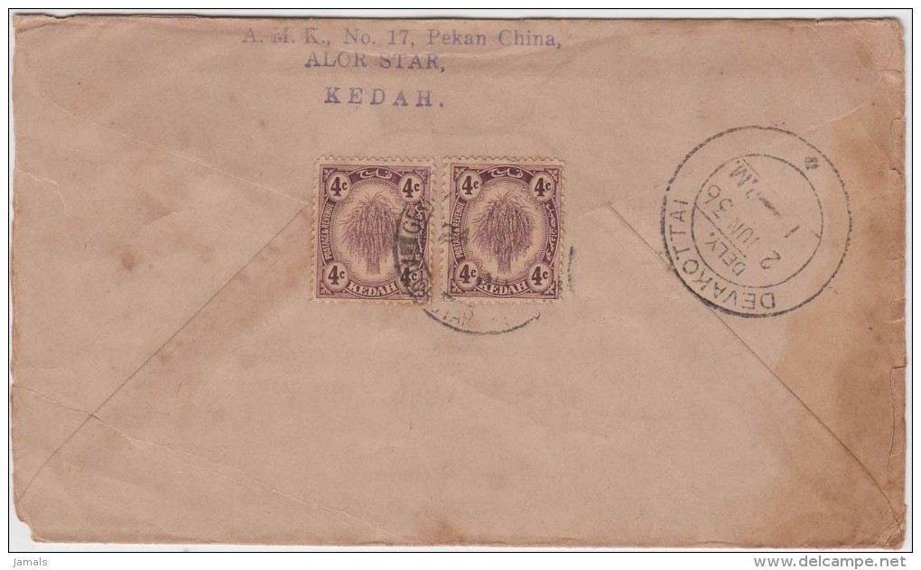Kedah, Malaya, Commercial Cover, Sent To India As Per The Scan - Kedah